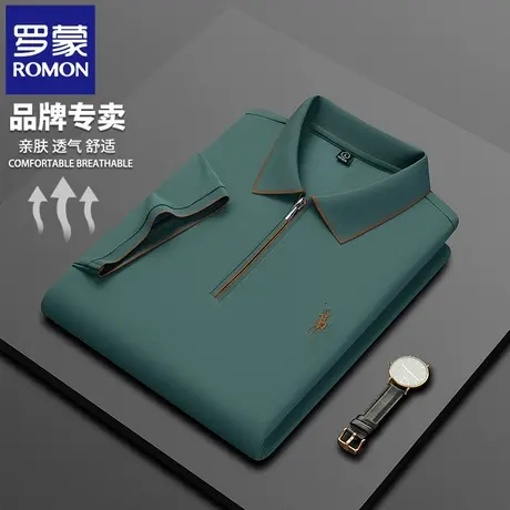 罗蒙半拉链POLO衫短袖T恤男夏季薄款时尚刺绣休闲翻领半袖体恤N2Z图片