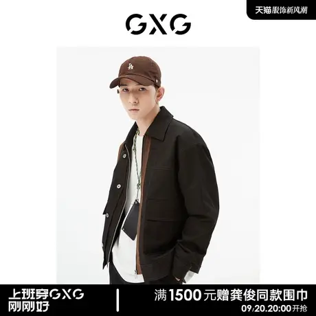 GXG男装 商场同款黑色翻领夹克 22年秋季新品城市户外系列商品大图