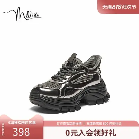 millie's妙丽2025春季休闲鞋复古潮酷厚底运动鞋女老爹鞋30271DM4商品大图