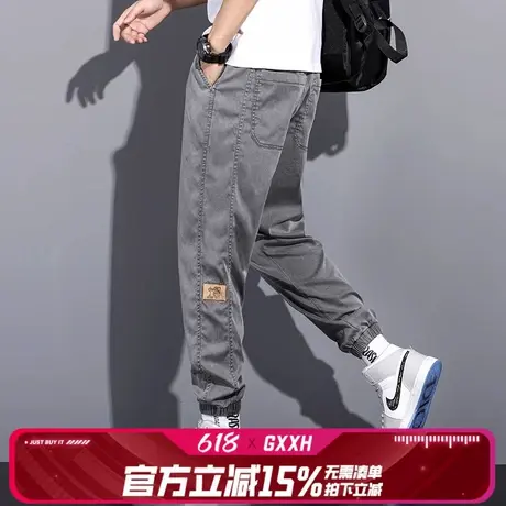 GxxH新款大码男装天丝牛仔裤男士宽松夏季潮流凉感冰丝薄哈伦长裤图片