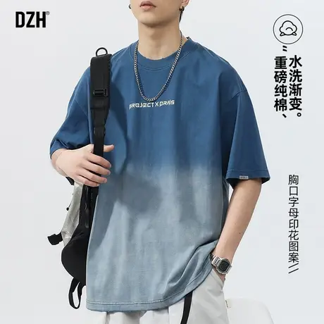 男士渐变圆领t恤男短袖纯棉2025新款夏季男装上衣宽松体恤五分袖商品大图