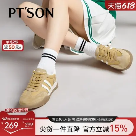 冯宝同款百田森黄色复古德训鞋女2025新款春运动休闲鞋软底不累脚商品大图