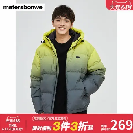 美特斯邦威面包羽绒服男冬季街头潮牌风格渐变印花潮流保暖蓄热商品大图