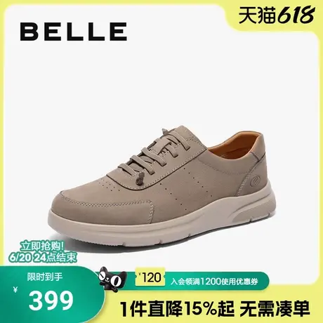 百丽男鞋厚底休闲板鞋春夏季新款商务皮鞋免系带一脚蹬鞋8ME01CM4商品大图