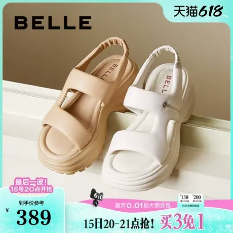 百丽女鞋子厚底运动凉鞋夏季新款度假风沙滩凉鞋女外穿B6E1DBL4图片