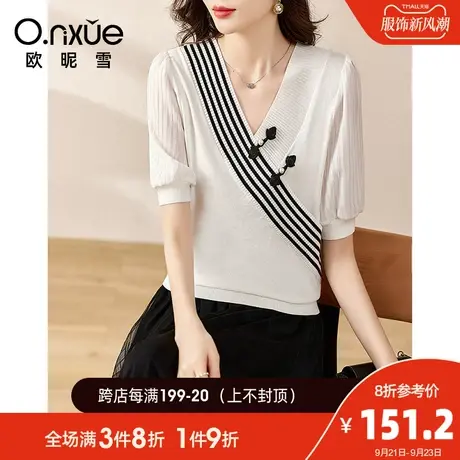 欧昵雪2023夏季新款时尚V领雪纺五分袖拼接针织衫女宽松小众上衣商品大图