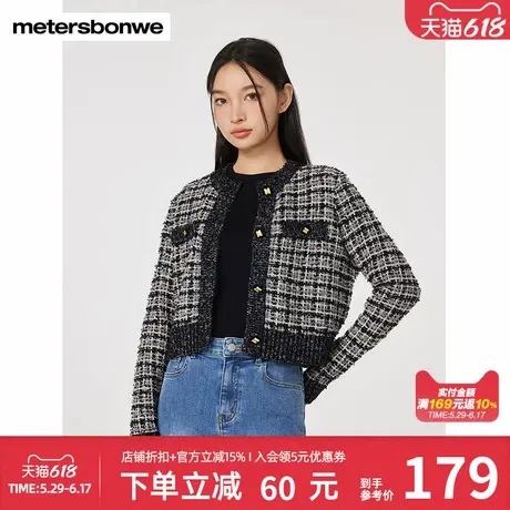美特斯邦威毛针织衫女士秋季时尚短款修身潮流小香风百搭针织上衣商品大图