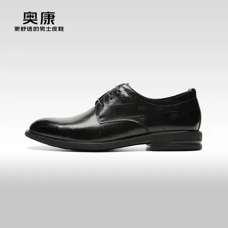 【门店发货】AOKANG奥康春季新款商务正装德比鞋男真皮上班鞋商品大图