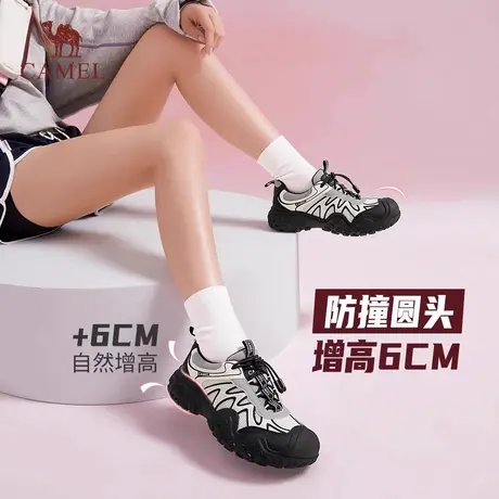 骆驼女鞋2025夏季新款百搭厚底丑萌鞋户外运动登山鞋时尚休闲鞋女商品大图
