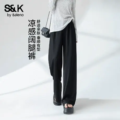 班尼路S&K系列黑色凉感西装阔腿裤夏季新款垂感长裤凉感休闲女装Q商品大图