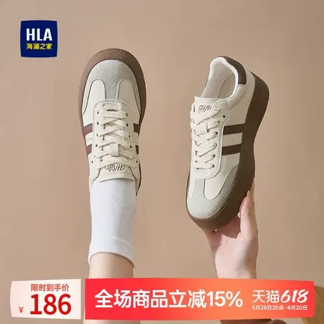 HLA/海澜之家德训鞋女2024夏季新款厚底板鞋百搭复古棕色休闲鞋子商品大图