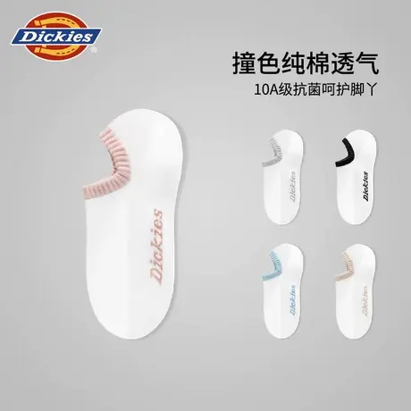 Dickies夏天船袜女士纯棉不掉跟防滑浅口隐形短袜子镂空薄款夏季商品大图
