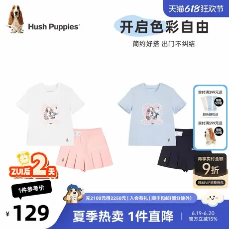 暇步士童装女童套装夏季新款儿童卡通上衣宝宝可爱简约短裤商品大图