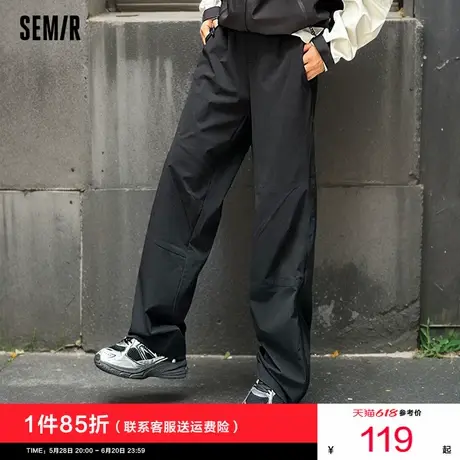 森马休闲裤男2025秋季新款男士三防户外宽松直筒长裤松紧腰裤子潮图片