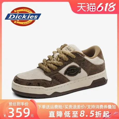 Dickies板鞋男款春夏2025新款男鞋夏季低帮百搭潮鞋男士休闲鞋子商品大图