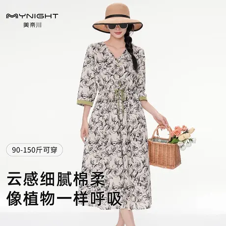 美奈川新款七分袖印花裙薄款睡裙女柔软舒适透气中长款大码可外穿商品大图