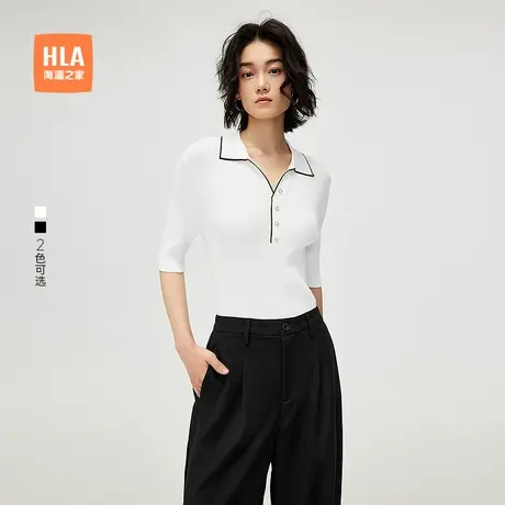 HLA/海澜之家撞色翻领短袖针织衫25夏季新款修身有型时尚上衣女装商品大图