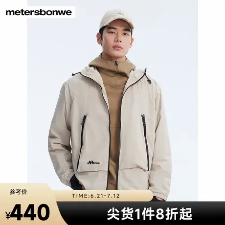 美特斯邦威男2025年春季新款舒适百搭山系户外拉链装饰休闲夹克图片
