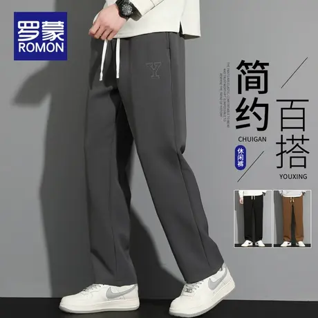 罗蒙直筒卫裤男士春秋季垂感重磅休闲长裤百搭运动裤宽松裤子男款商品大图
