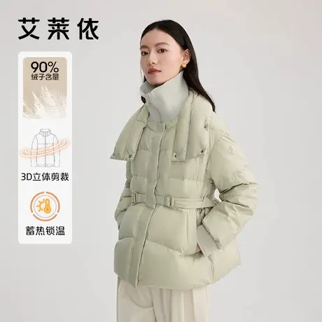 艾莱依爆款羽绒服女款冬季新款双层领设计感短款收腰鸭绒百搭外套商品大图