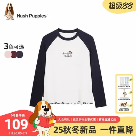 【25秋新品】暇步士童装女童打底衫大童休闲圆领T恤儿童甜美长袖t图片