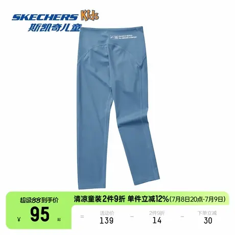 skechers斯凯奇女童运动长裤新款修身简约时尚九分裤儿童休闲裤子图片