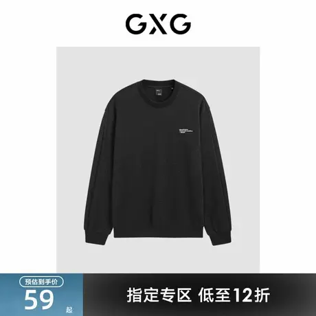 GXG男装 商场同款黑色字母印绣圆领卫衣 23年冬季新品GEX13127054商品大图