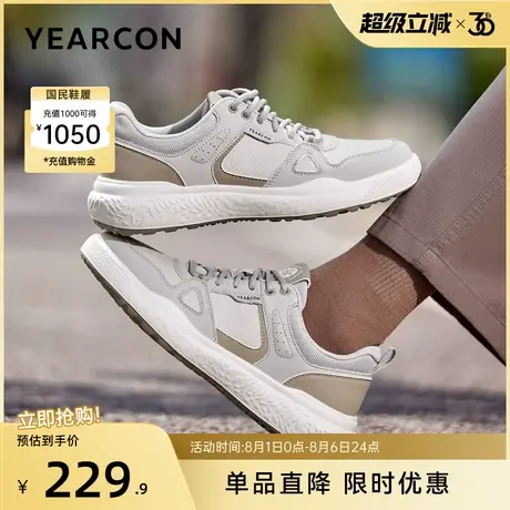 意尔康男鞋2025新款秋季运动休闲鞋男士轻便舒适软底慢跑鞋爸爸鞋商品大图