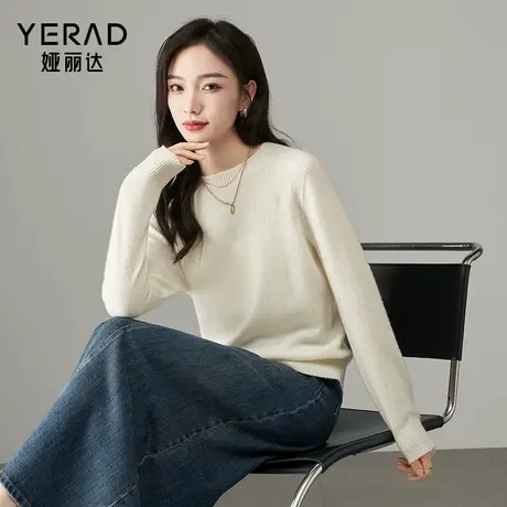 娅丽达简约洋气针织衫女2025春秋新款毛衣圆领套头宽松舒适羊毛衫商品大图