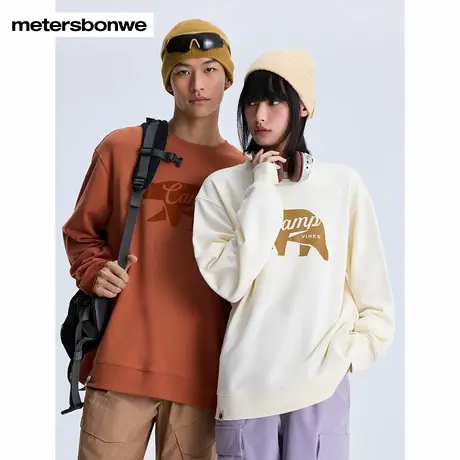美特斯邦威卫衣秋冬新款男女同款户外穿休闲熊印花针织套头衫上衣商品大图