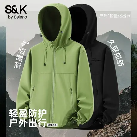 班尼路S&K男士外套秋季户外运动骑行连帽男上衣防风防水冲锋夹克图片
