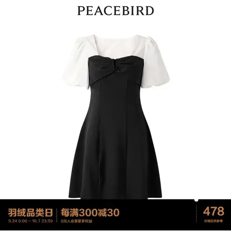 【商场同款】太平鸟女装2023年夏季新款拼色收腰连衣裙A1FAD2C14图片