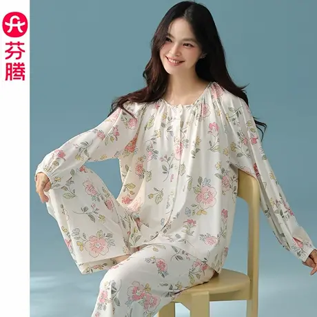 芬腾睡衣女士春秋季纯棉长袖长裤秋天女款大码休闲碎花家居服套装商品大图