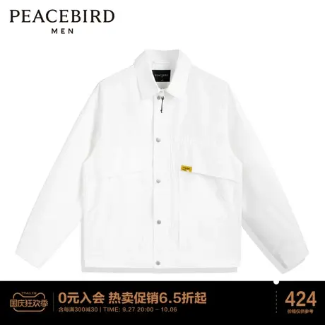 太平鸟男装 工装大口袋休闲夹克男商品大图