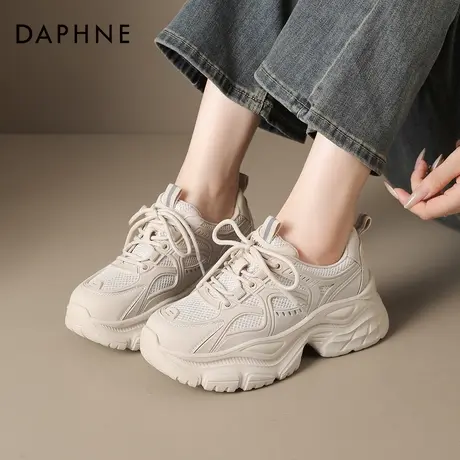达芙妮杏色厚底老爹鞋2025新款巨好看秋季增高休闲鞋百搭女款鞋子图片