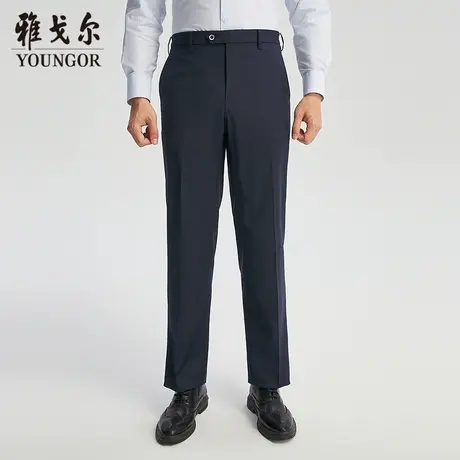 【商场同款】雅戈尔男士长裤秋季新款官方商务休闲上班穿长裤男图片