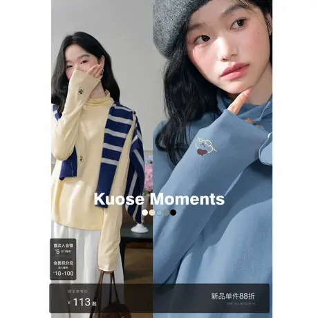 阔色灰色半高领针织衫打底衫2025秋冬季新款女内搭毛衣长袖上衣黑商品大图