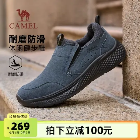 骆驼男鞋2025冬季新款保暖加绒加厚健步鞋爸爸鞋软弹防滑休闲棉鞋商品大图