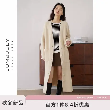 嘉茱莉长款针织开衫外套女2025秋季新款宽松针织上衣V领毛衣毛衫商品大图