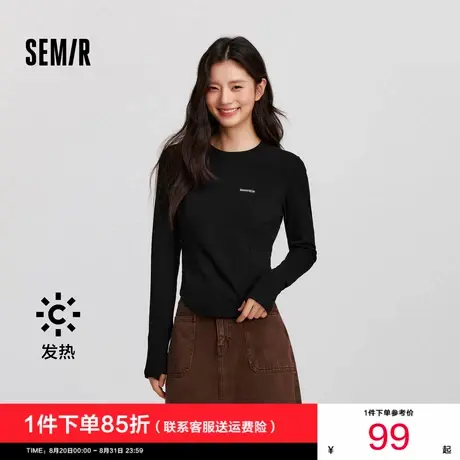 [商场同款]森马长袖T恤女短款修身发热抓毛2024冬季新款显瘦上衣商品大图