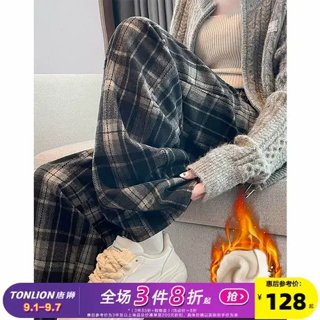 唐狮24秋冬季新款女休闲裤抽绳阔腿裤格子裤高个子加绒裤子女WP图片