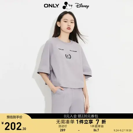 ONLY奥莱夏季迪士尼米奇DISNEY联名款休闲套装女商品大图