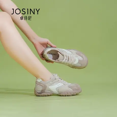 Josiny/卓诗尼秋季25厚底德训鞋女百搭轻便软底运动休闲鞋运动鞋商品大图