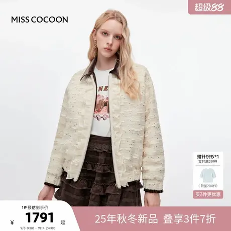 MISSCOCOON可可尼翻领外套女2025冬新款miu系巴恩风90鸭绒羽绒服商品大图