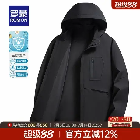 【三防+可拆卸帽】罗蒙男士时尚潮流短款夹克2025秋季新款外套男商品大图