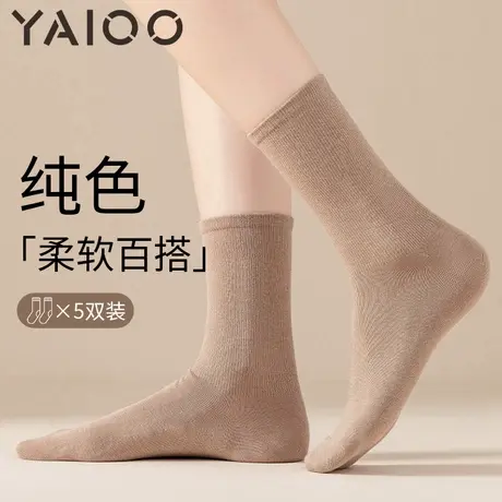 雅鹿袜子女棉中筒休闲百搭纯色潮流日系长筒堆堆袜诸暨袜子商品大图