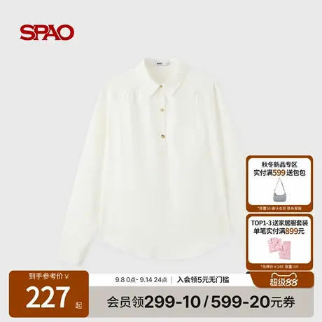 SPAO韩国同款2025年秋季新品清新简约休闲基础长袖衬衫商品大图
