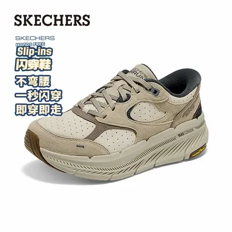 斯凯奇云擎跑鞋|2025秋冬新款女子舒适闪穿鞋轻质缓震休闲运动鞋商品大图
