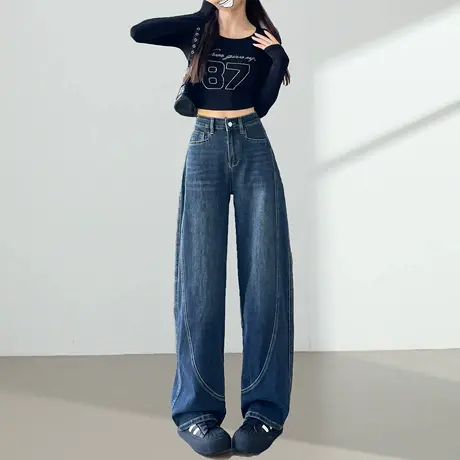 复古香蕉牛仔裤女2025秋季新款高腰显瘦宽松垂感直筒阔腿弯刀裤子商品大图