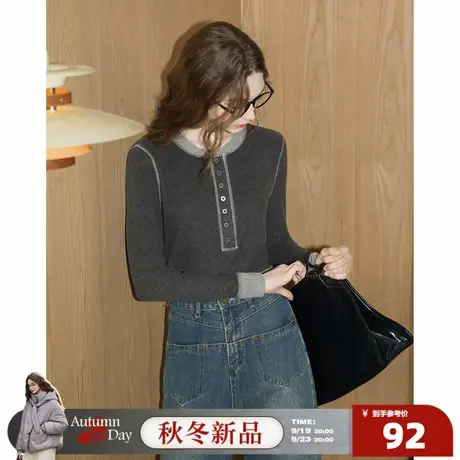唐狮2025秋冬季灰色打底衫女半开襟撞色拼接打底衣内搭时尚百搭商品大图